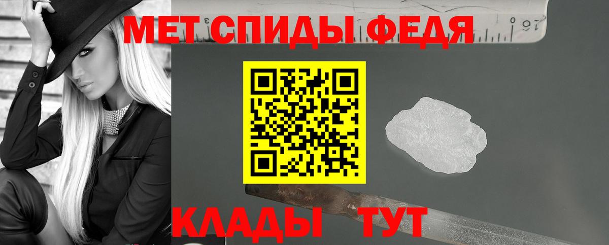 Гуково  АМФ Premium  Вход с VPN 