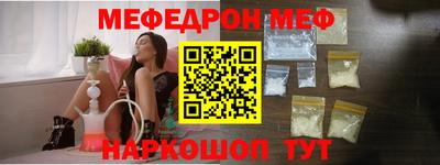 гидра Кулебаки