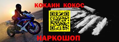 гидра Кулебаки