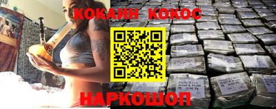 мефедрон Кумертау
