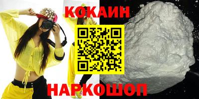 гидра Кулебаки