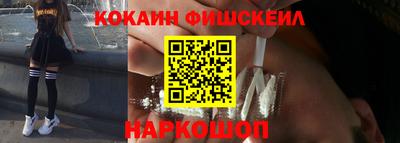 гидра Кулебаки