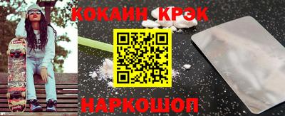 гидра Кулебаки