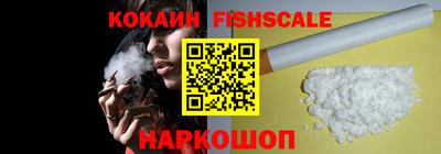 прущие крисы Кунгур