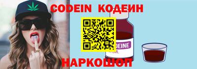 гидра Кулебаки
