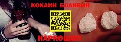 гидра Кулебаки