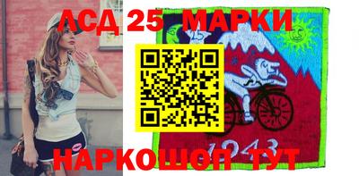прущие крисы Кунгур