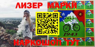 мефедрон Кумертау