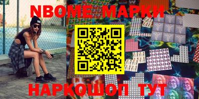 гидра Кулебаки