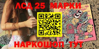 гидра Кулебаки