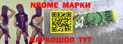 прущие крисы Кунгур