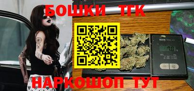 гидра Кулебаки