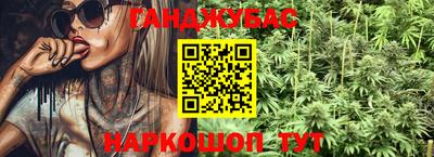прущие крисы Кунгур