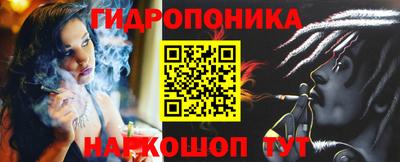 мефедрон Кумертау