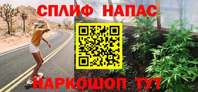 гидра Кулебаки