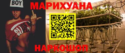 мефедрон Кумертау