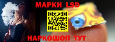 мефедрон Кумертау