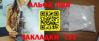 гидра Кулебаки