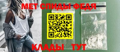 прущие крисы Кунгур