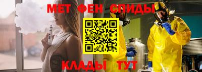 прущие крисы Кунгур