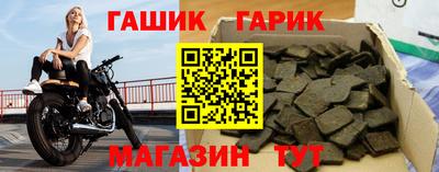 мефедрон Кумертау