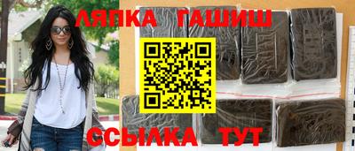 прущие крисы Кунгур