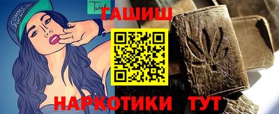 гидра Кулебаки